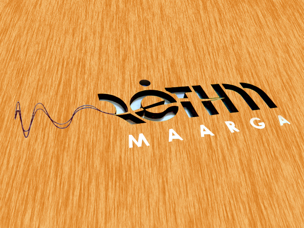 Rethm-Maarga-Insignia-As-Found-On-The-Loudspeaker's-Woodwork-Audiocadabra